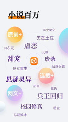 乐鱼网页版登录界面